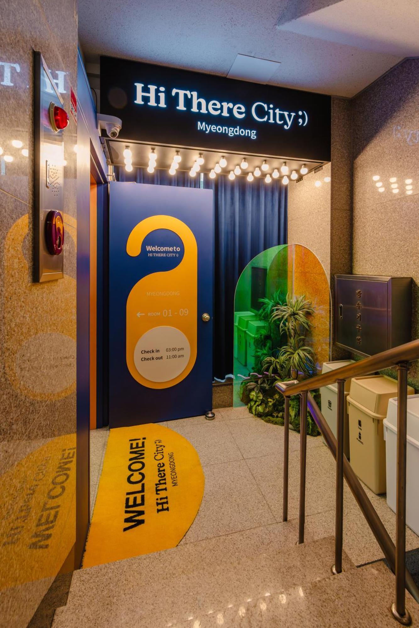 Hithere City Myeongdong Séoul Extérieur photo